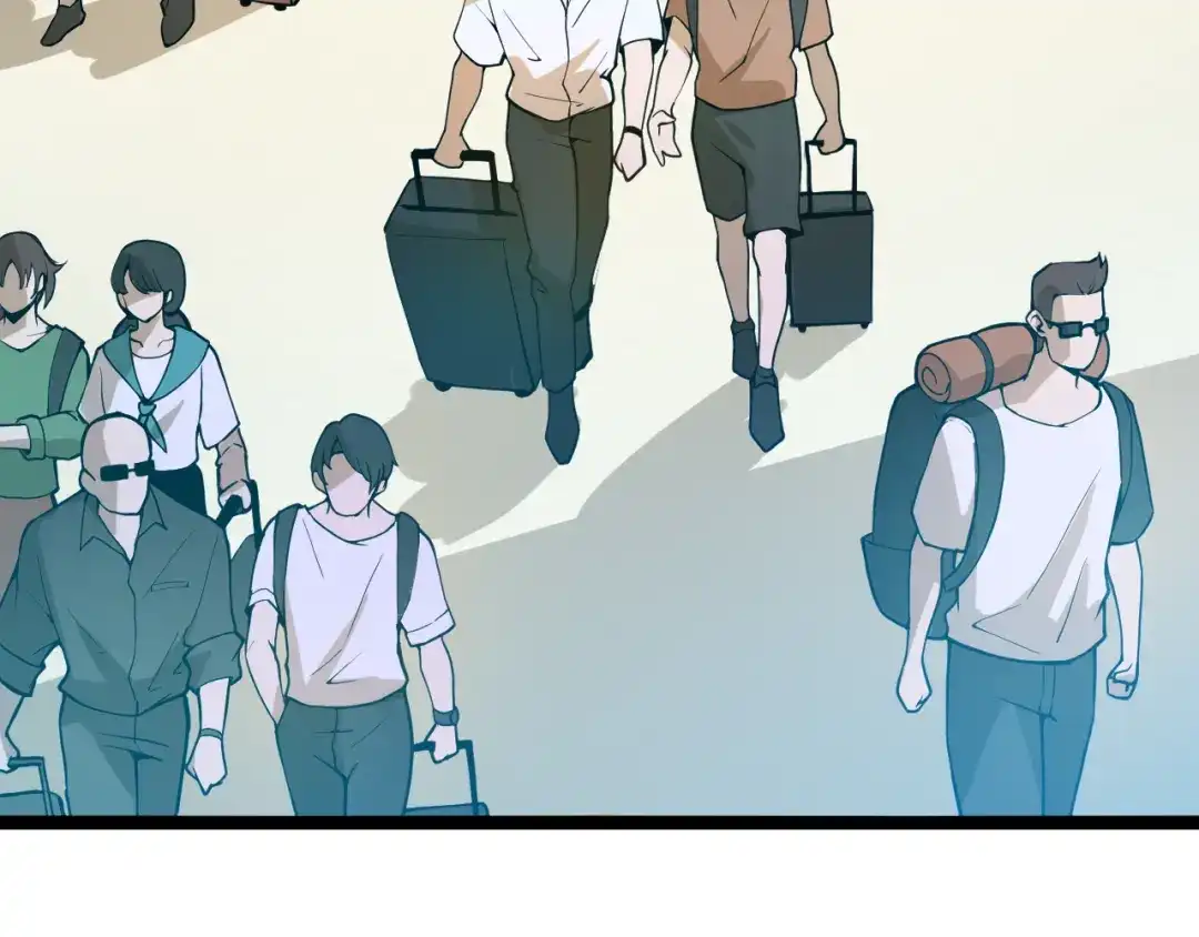 最强修真APP 第13话 大学新危机 第8页