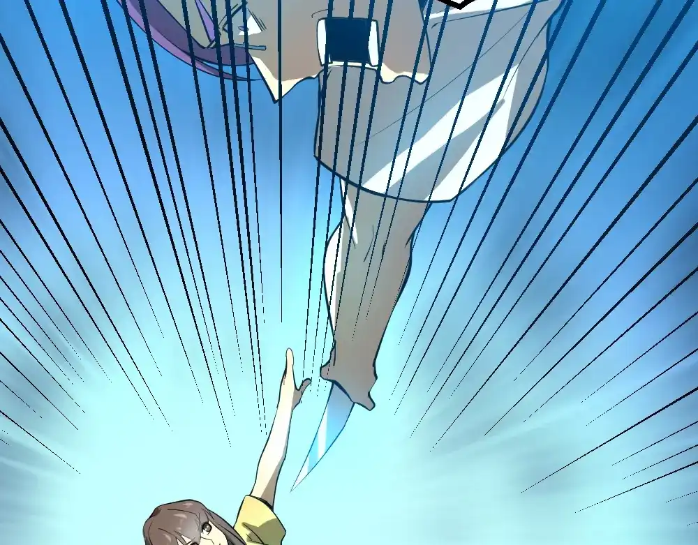 最强修真APP 第15话 副会长的阴谋 第86页