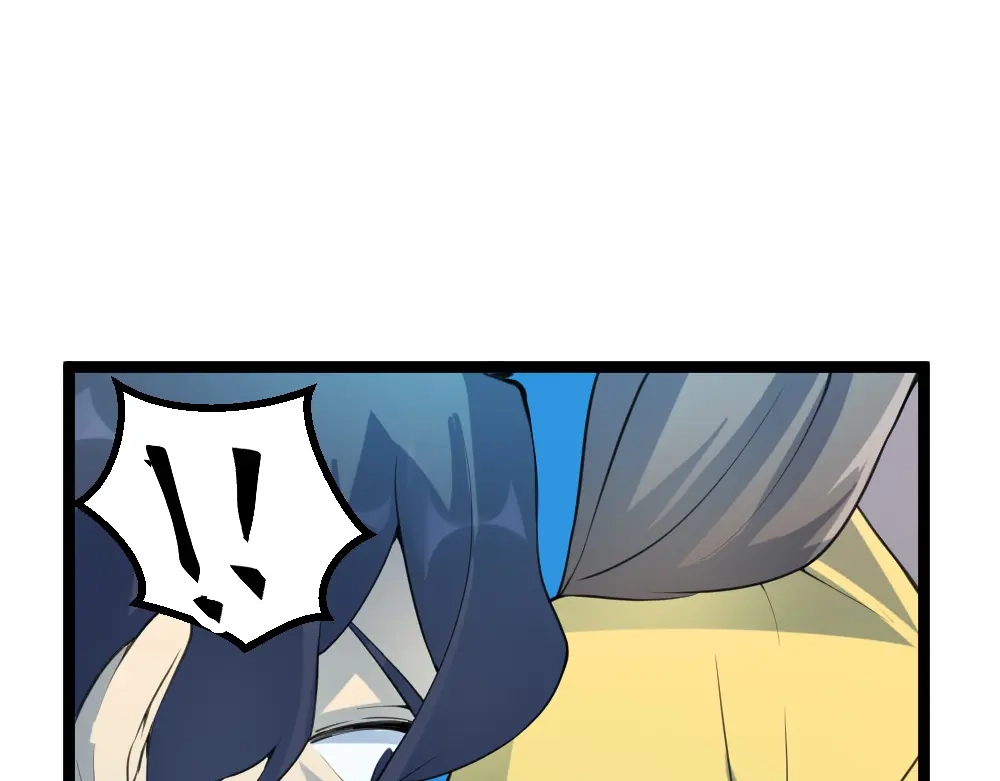 最强修真APP 第16话 灵气暴走 第9页