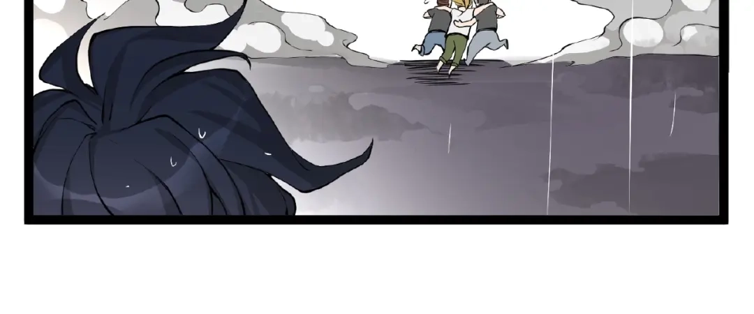 最强修真APP 第1话 APP的逆天功能 第63页