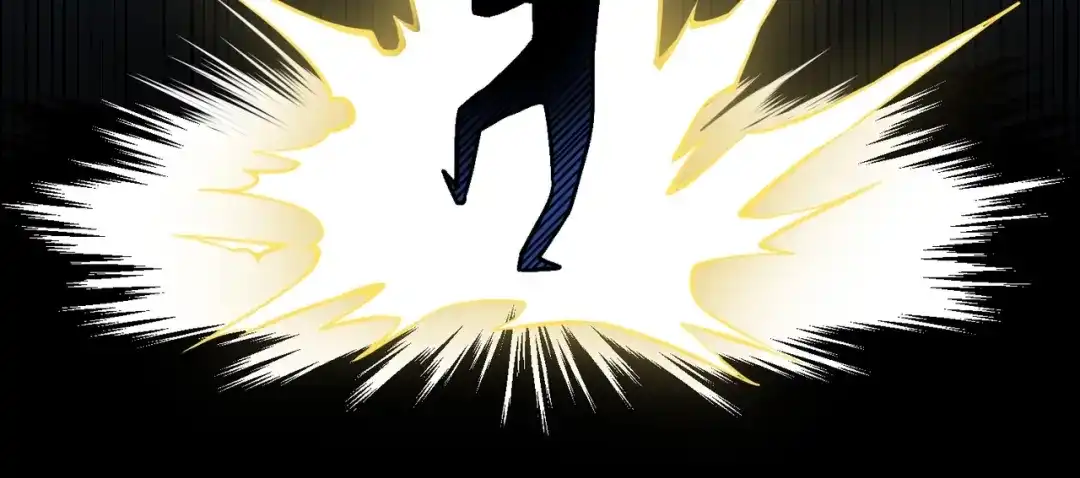 最强修真APP 第1话 APP的逆天功能 第87页