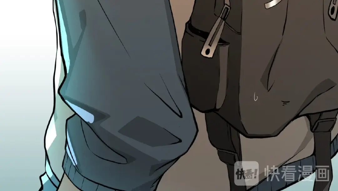 最强修真APP 第1话 APP的逆天功能 第21页