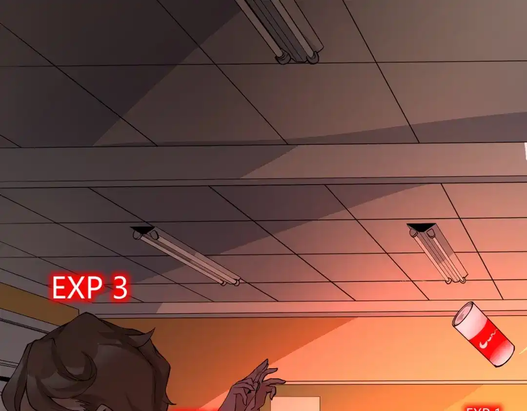 最强修真APP 第3话 我的目标就是她！ 第16页