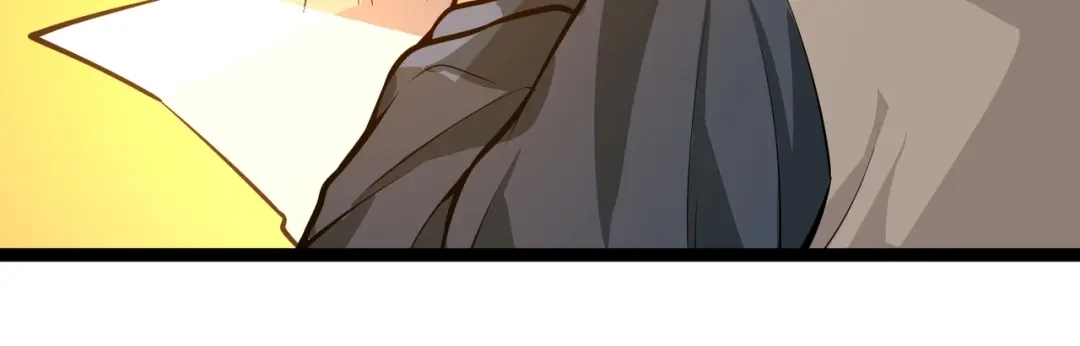 最强修真APP 第3话 我的目标就是她！ 第35页