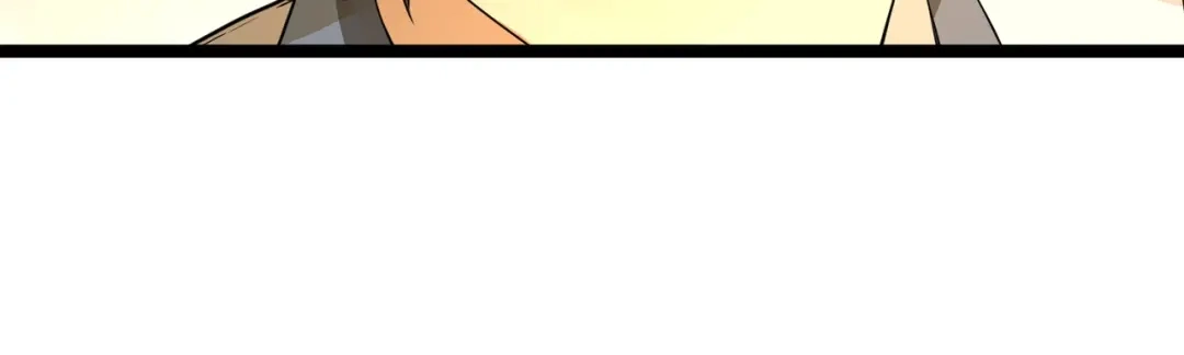 最强修真APP 第3话 我的目标就是她！ 第79页