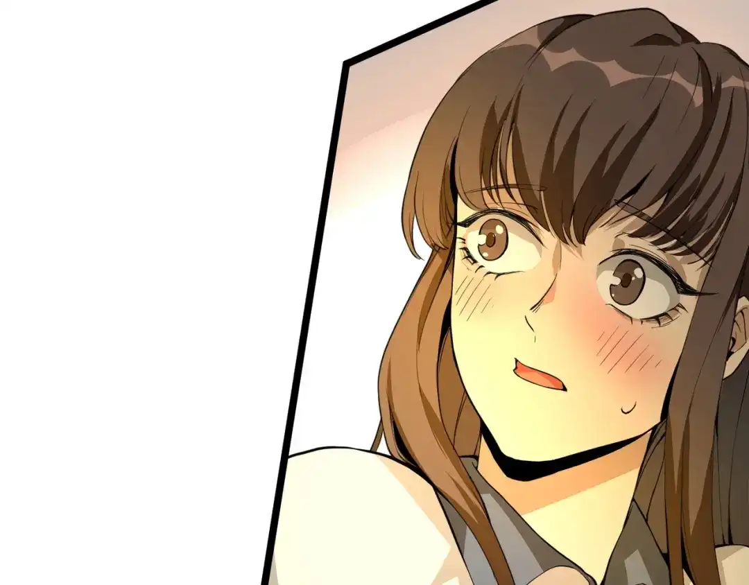 最强修真APP 第3话 我的目标就是她！ 第100页