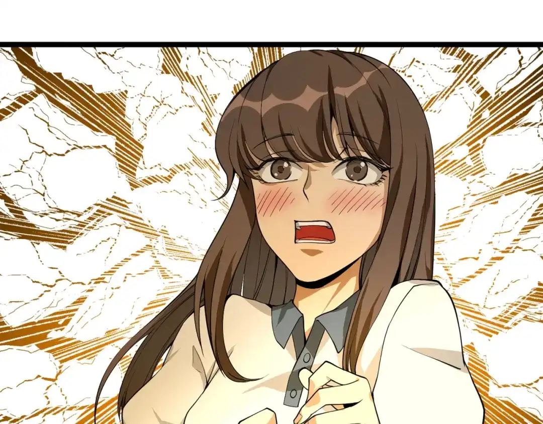 最强修真APP 第3话 我的目标就是她！ 第81页