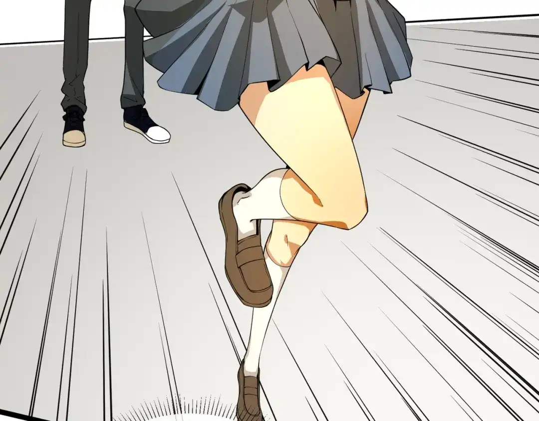 最强修真APP 第3话 我的目标就是她！ 第86页