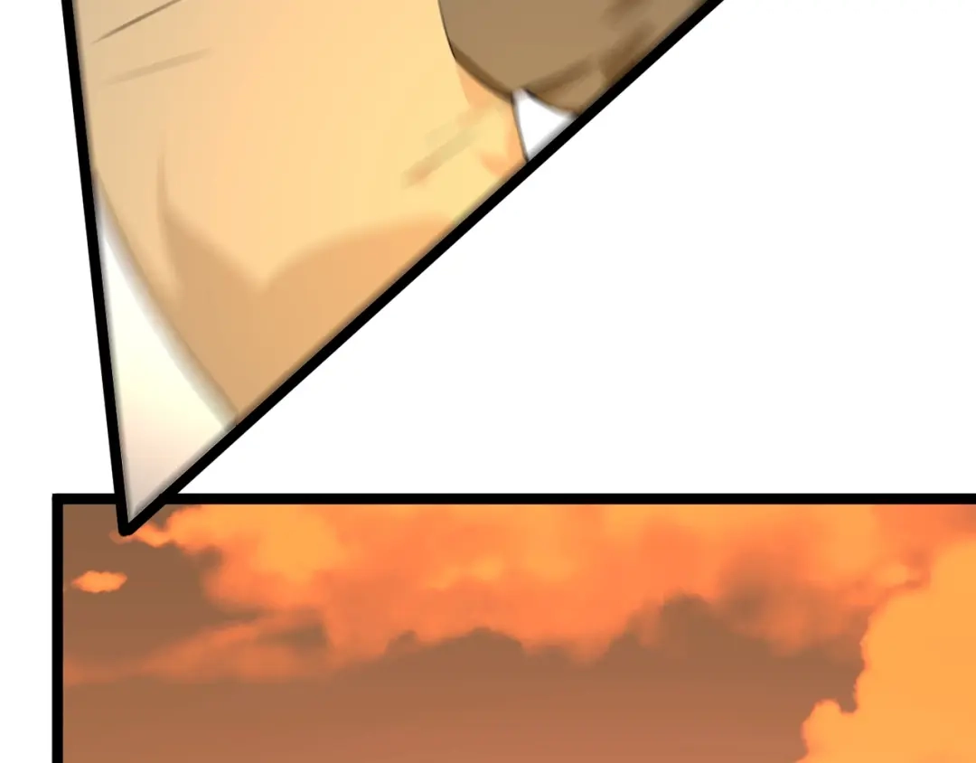 最强修真APP 第3话 我的目标就是她！ 第75页