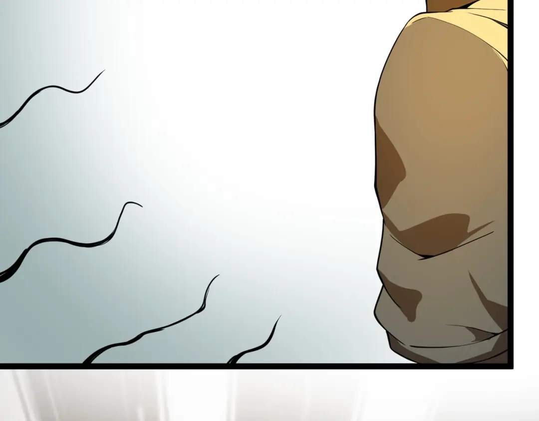最强修真APP 第3话 我的目标就是她！ 第62页