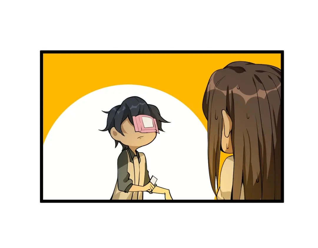 最强修真APP 第3话 我的目标就是她！ 第80页