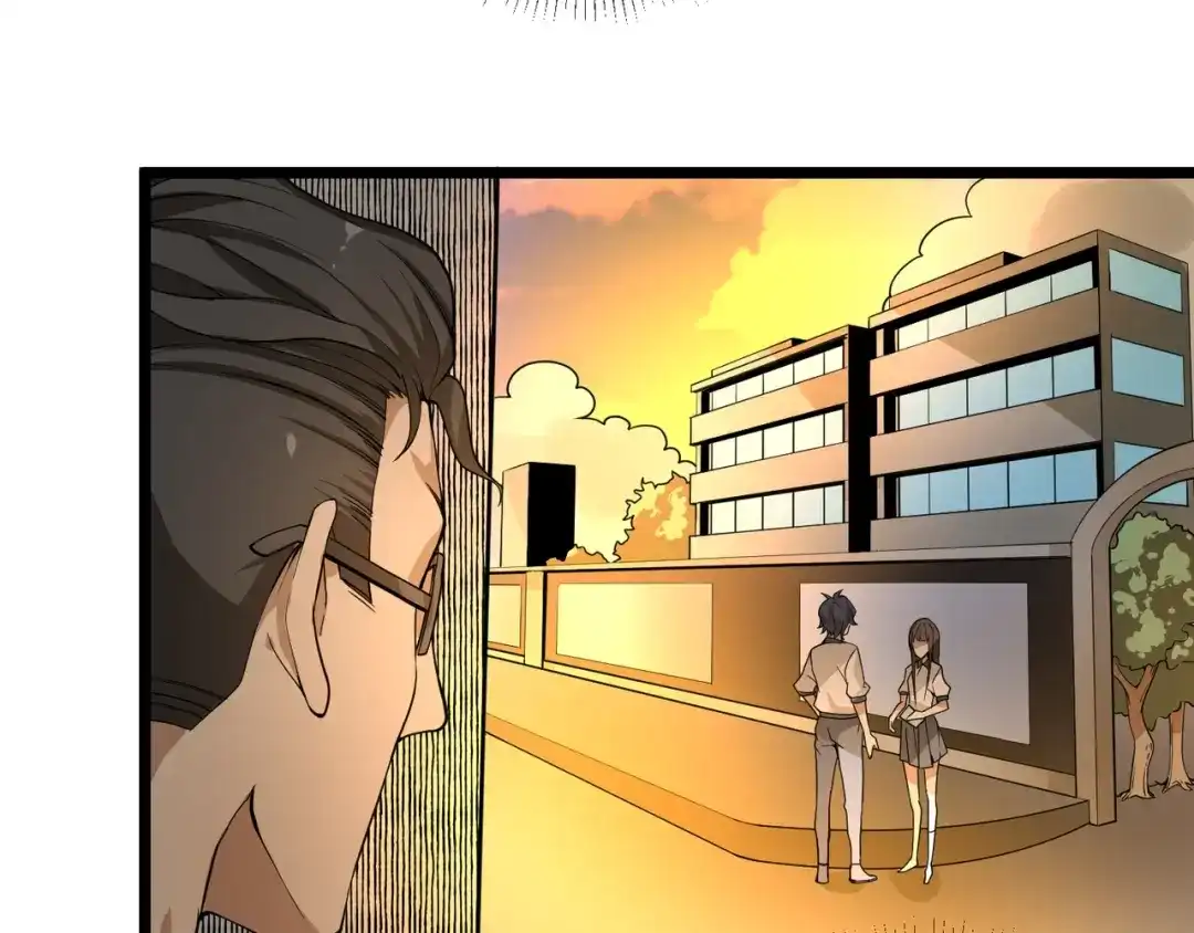 最强修真APP 第3话 我的目标就是她！ 第117页