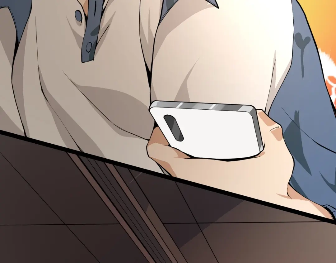 最强修真APP 第3话 我的目标就是她！ 第15页