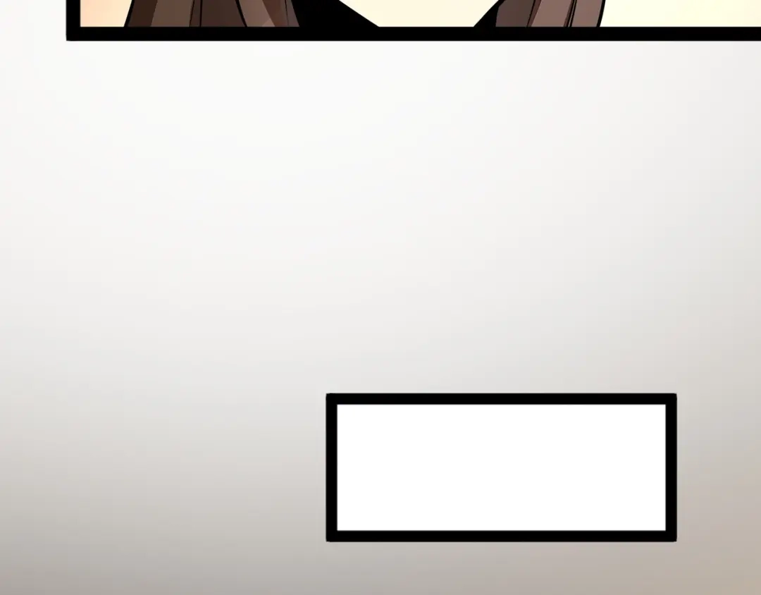 最强修真APP 第4话 陷阱 第28页