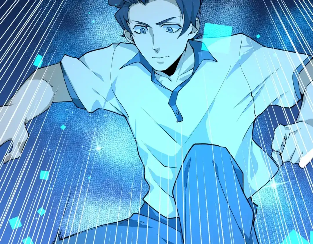 最强修真APP 第4话 陷阱 第82页