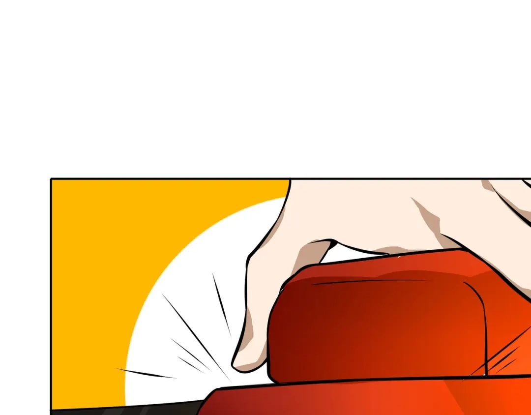 最强修真APP 第4话 陷阱 第131页