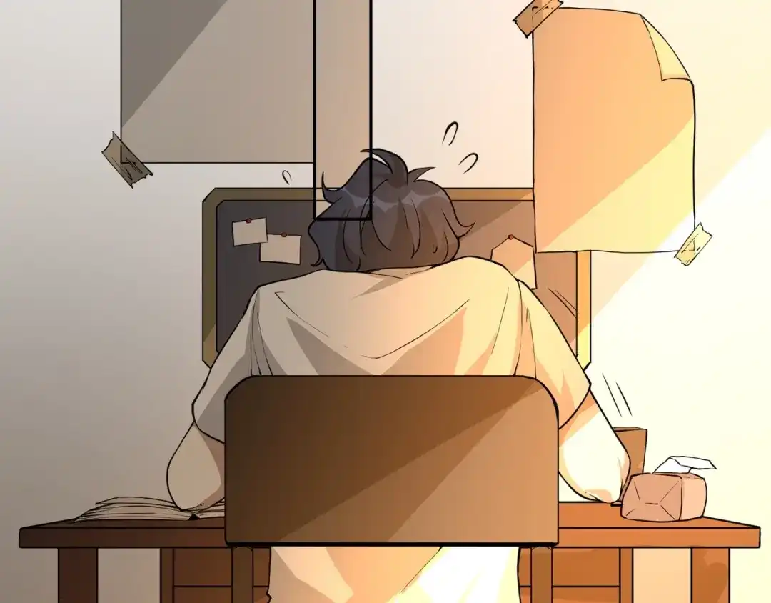 最强修真APP 第6话 隔壁的危机！ 第26页