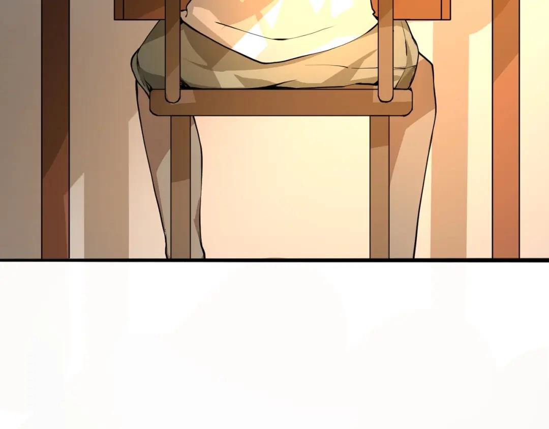 最强修真APP 第6话 隔壁的危机！ 第27页