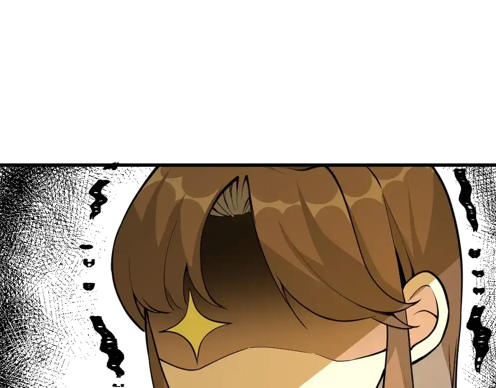 最强修真APP 第7话 有麻烦了！ 第5页