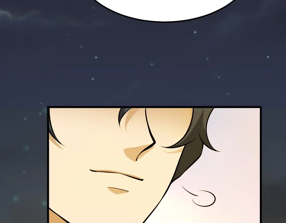 最强修真APP 第7话 有麻烦了！ 第102页