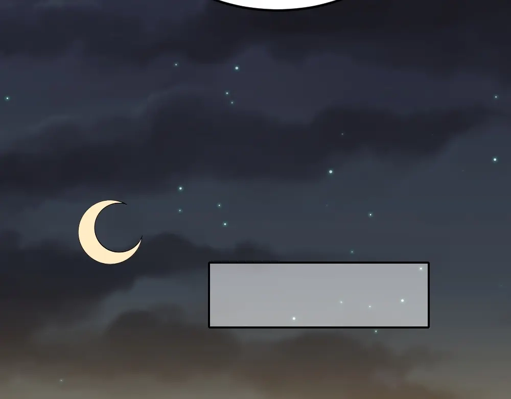 最强修真APP 第7话 有麻烦了！ 第89页