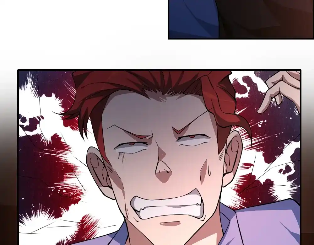 最强修真APP 第8话 小伎俩！ 第89页