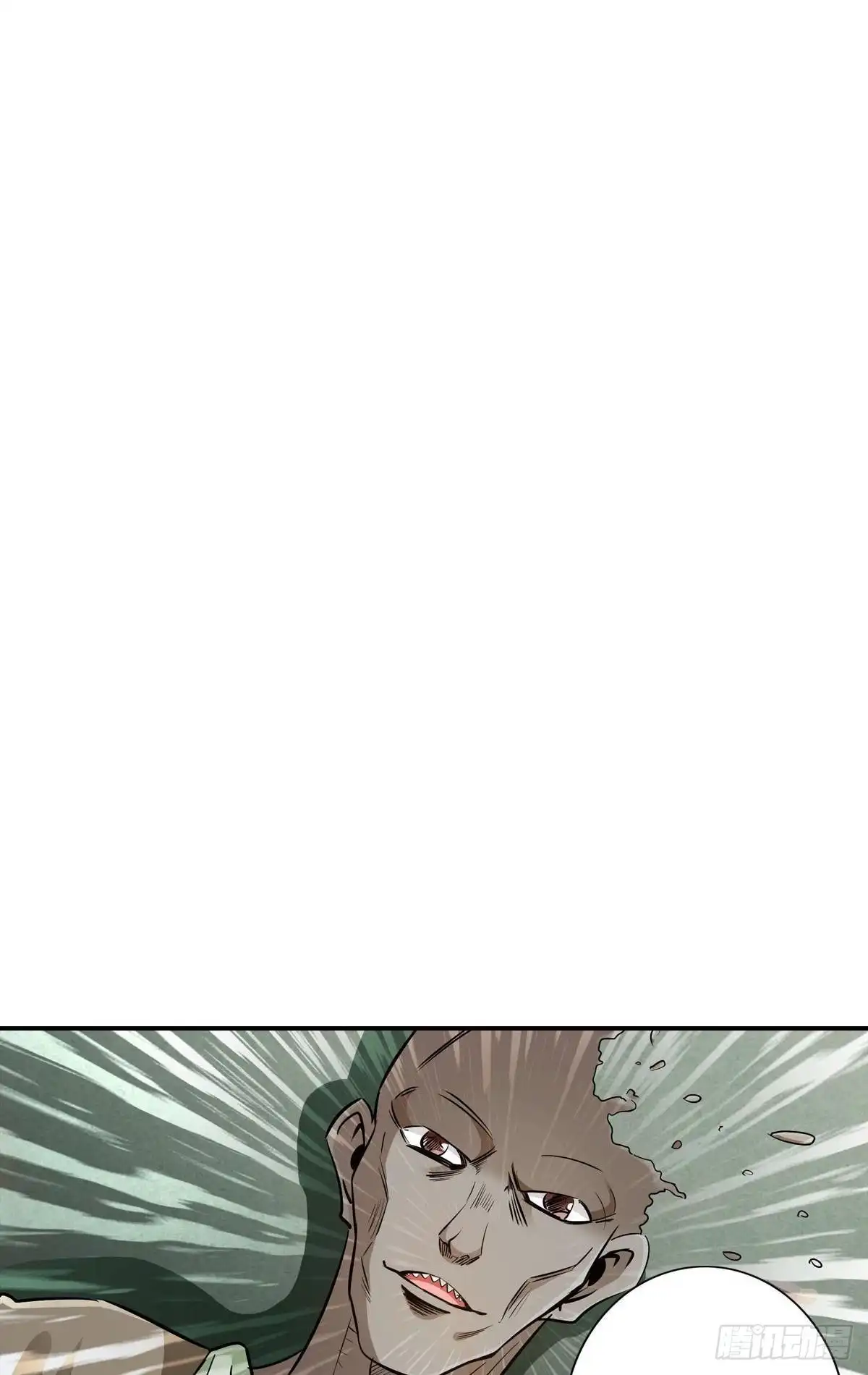 《最强作死系统》啊朋友再见 第28页