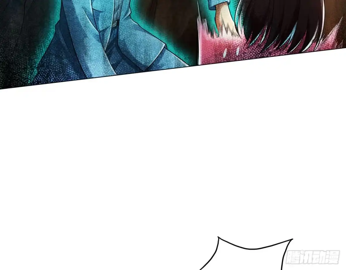 《最强作死系统》哥哥教你蹬大郎 第5页