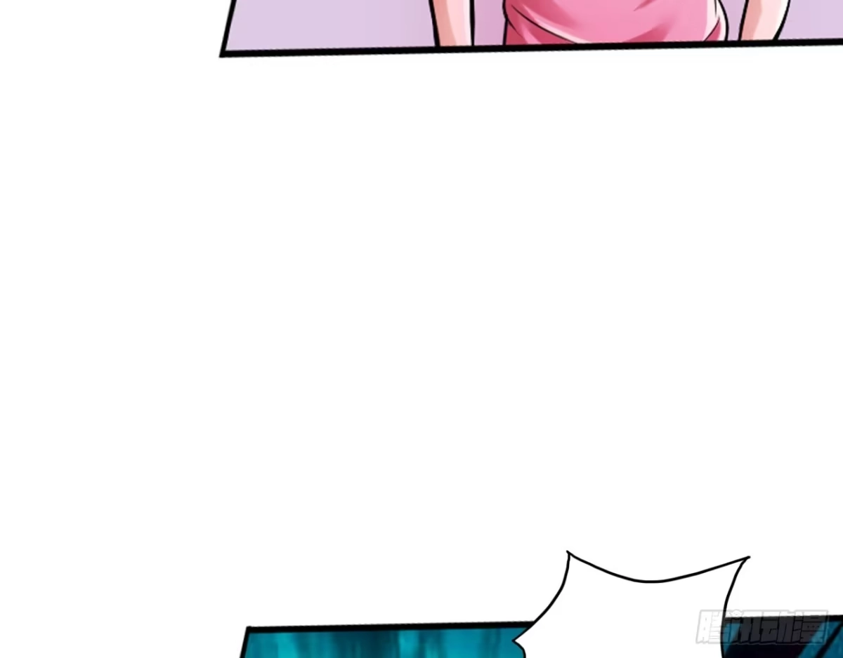 《最强作死系统》哥哥教你蹬大郎 第16页