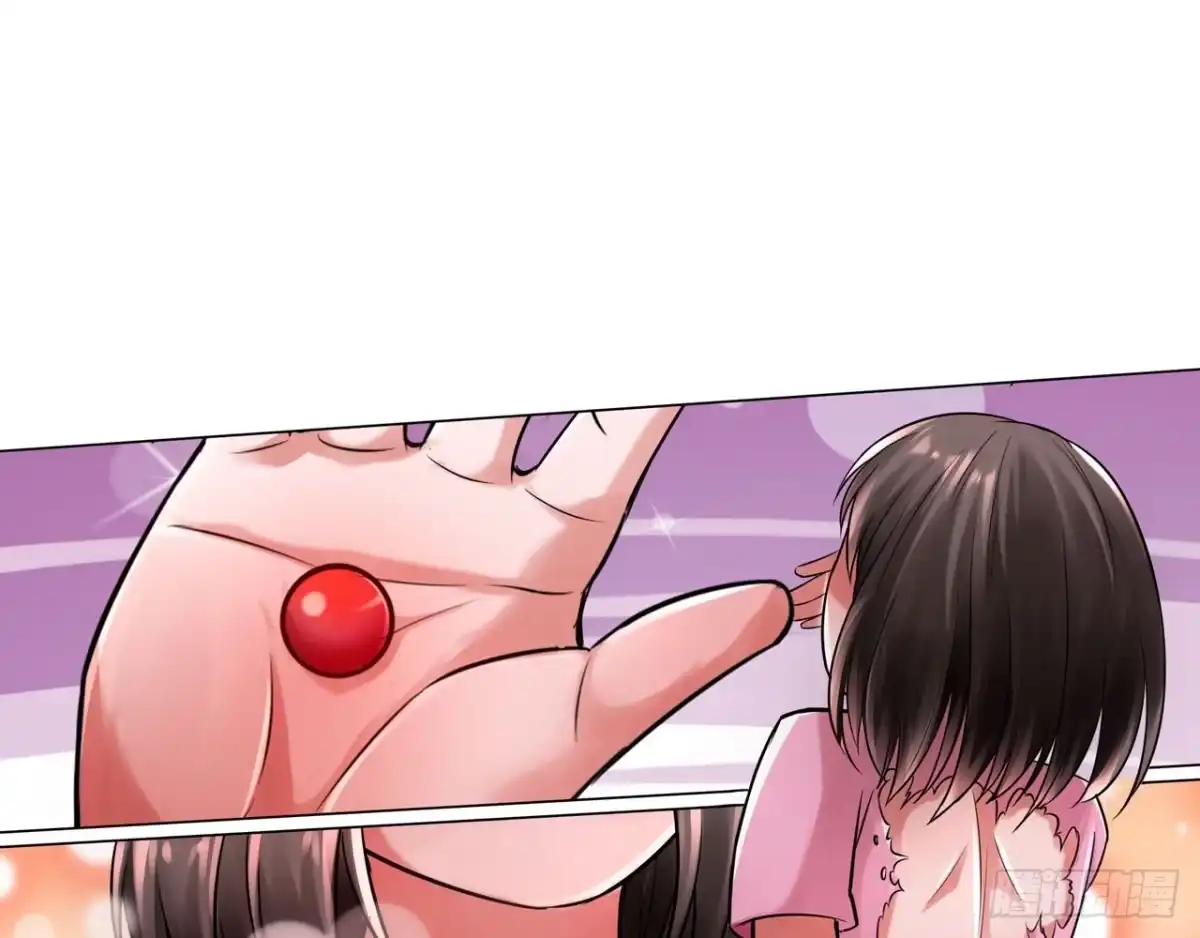 《最强作死系统》哥哥教你蹬大郎 第52页