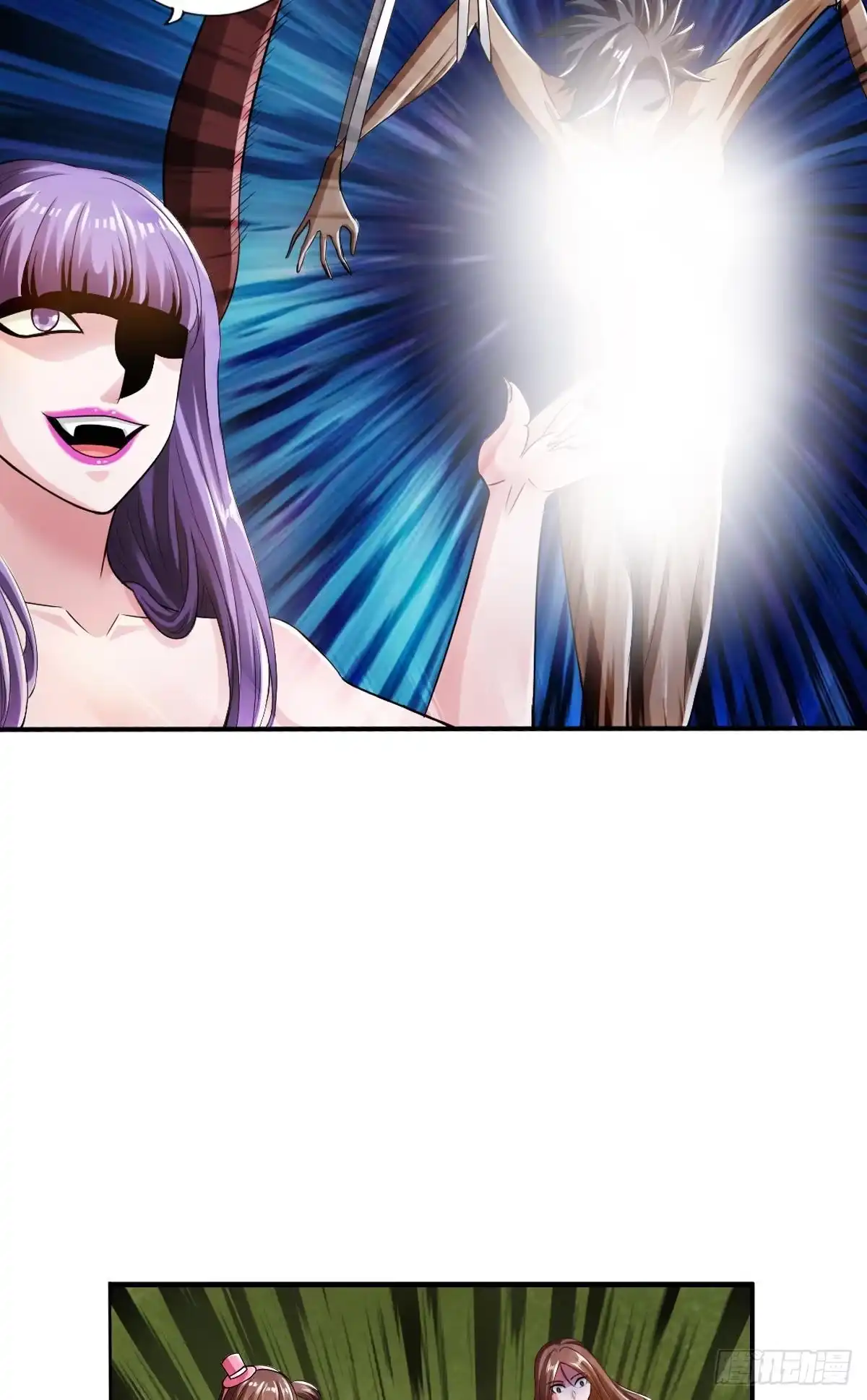 《最强作死系统》蜡炬成灰蜘蛛骑士 第44页