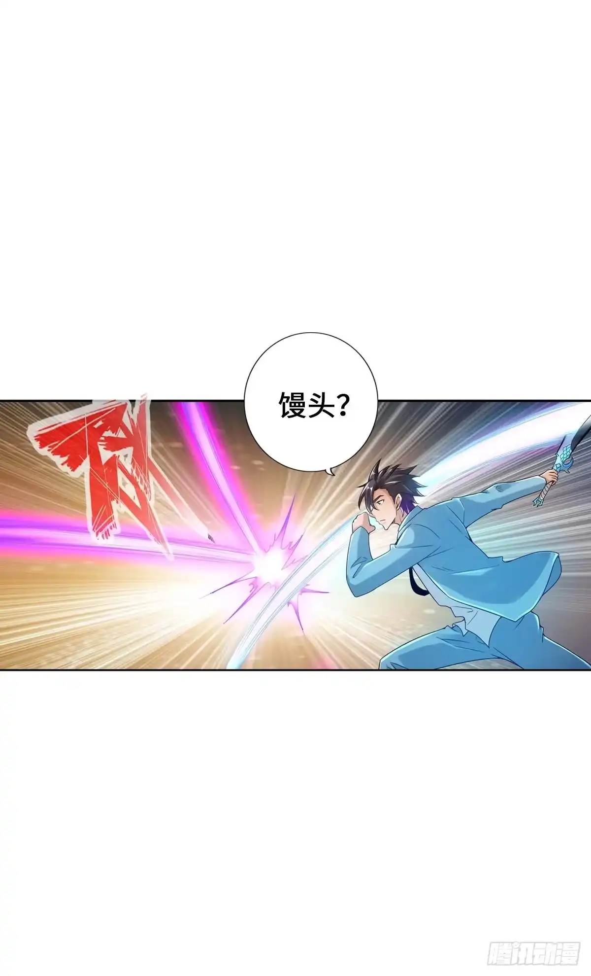 《最强作死系统》蜡炬成灰蜘蛛骑士 第7页