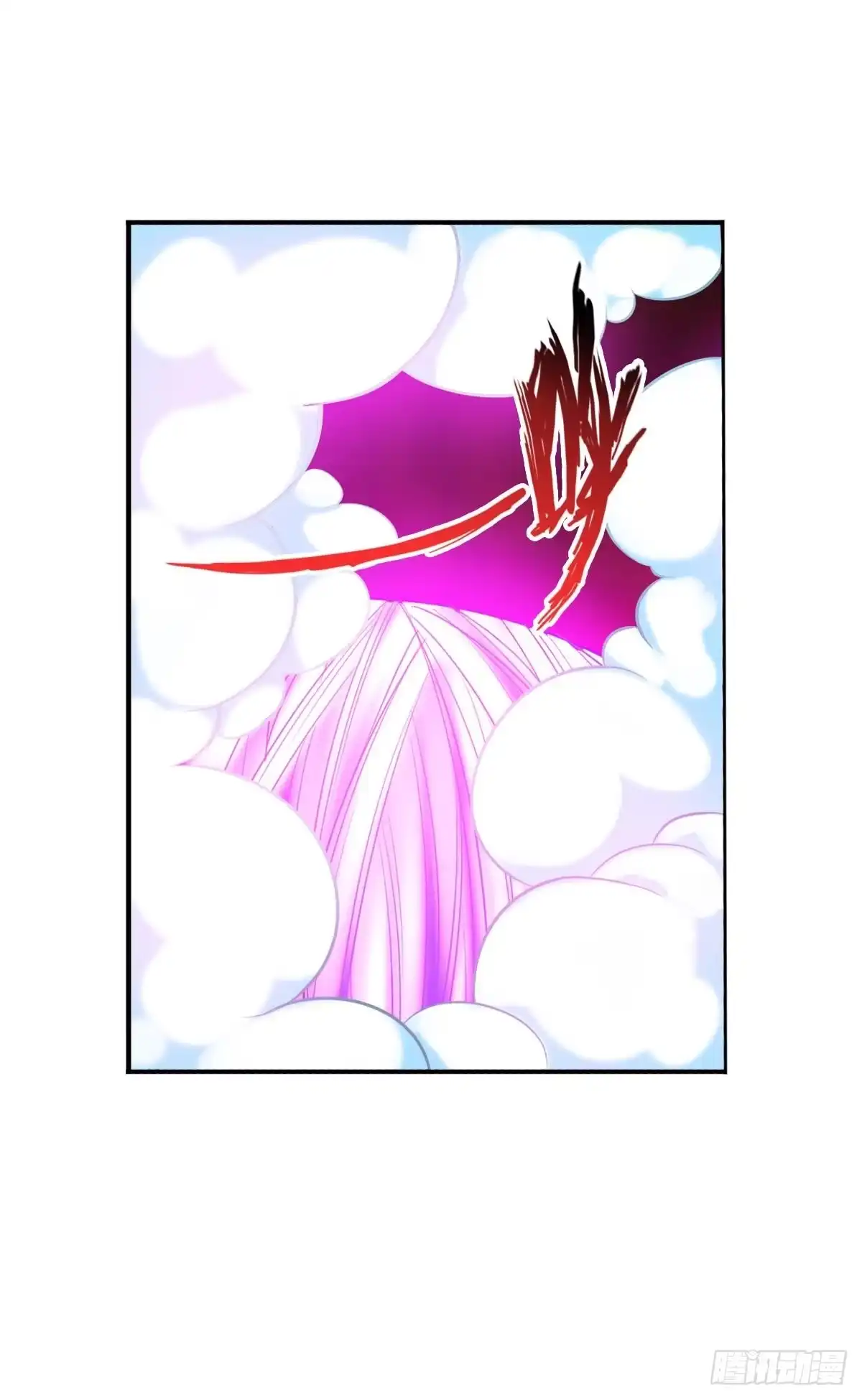 《最强作死系统》蜡炬成灰蜘蛛骑士 第36页