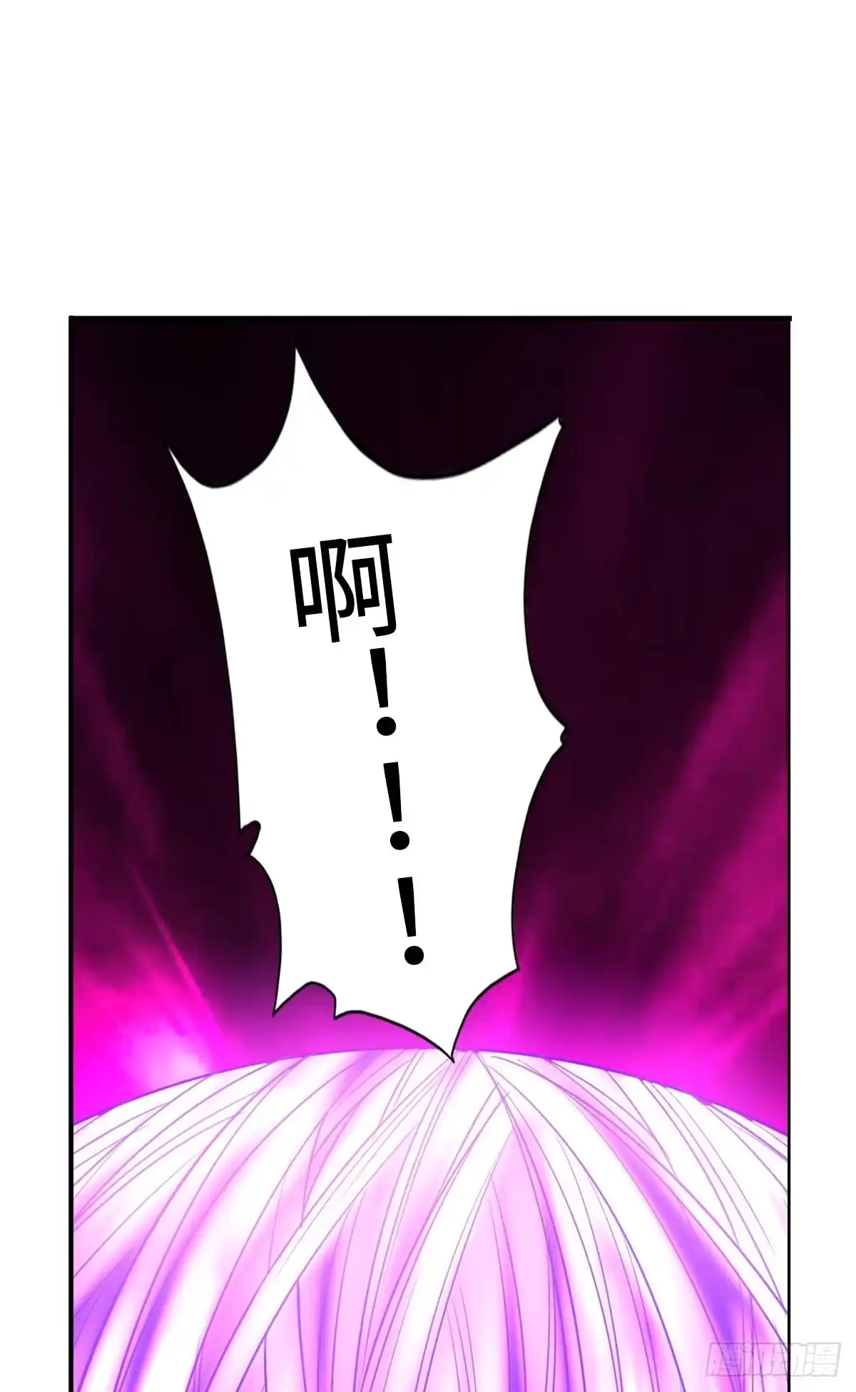 《最强作死系统》蜡炬成灰蜘蛛骑士 第29页