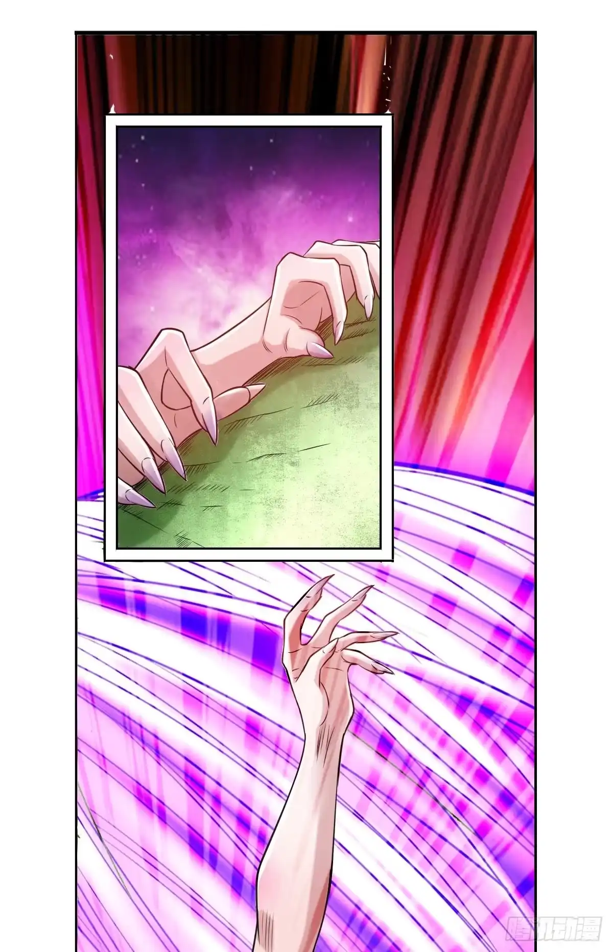 《最强作死系统》金刚不坏纯阳功 第40页