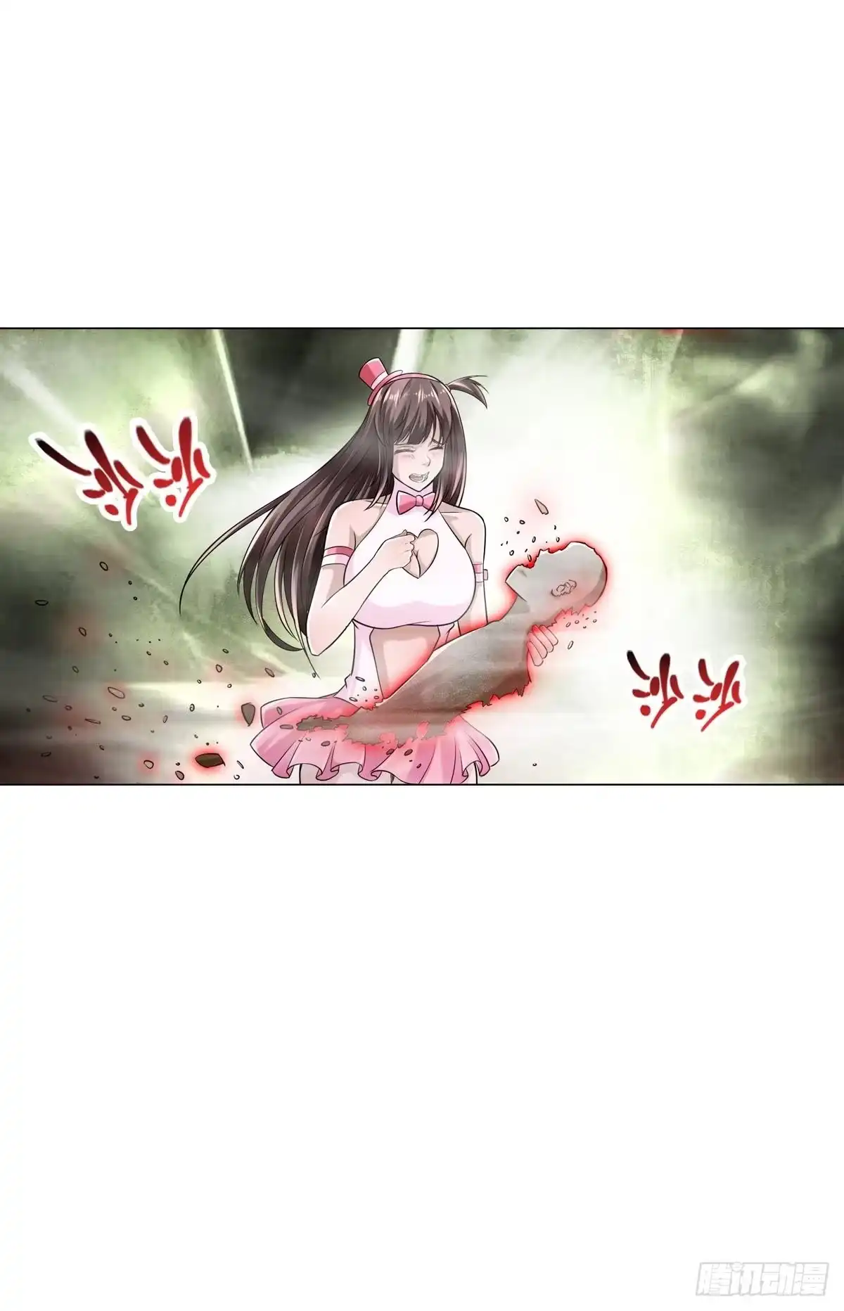 《最强作死系统》金刚不坏纯阳功 第6页