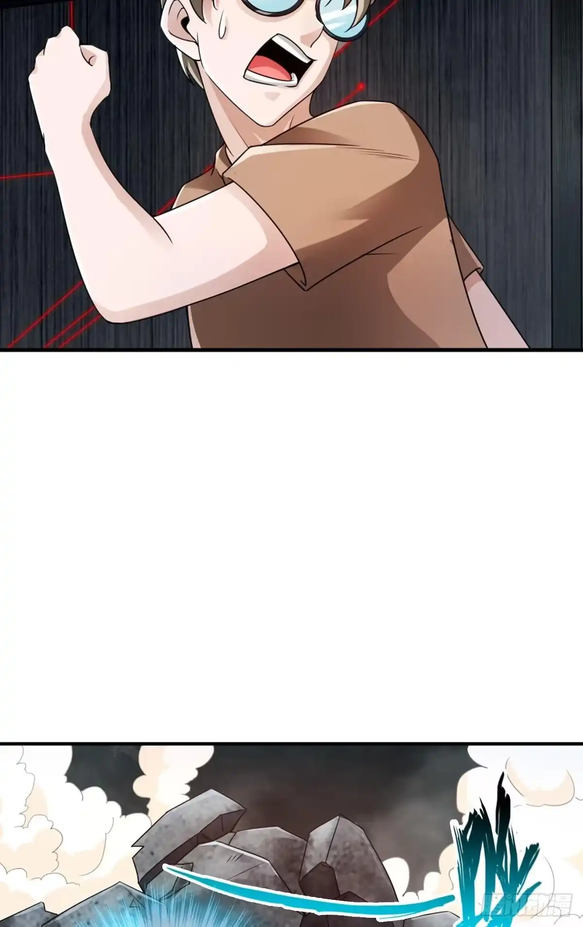 《最强作死系统》我的眼睛会透视 第30页