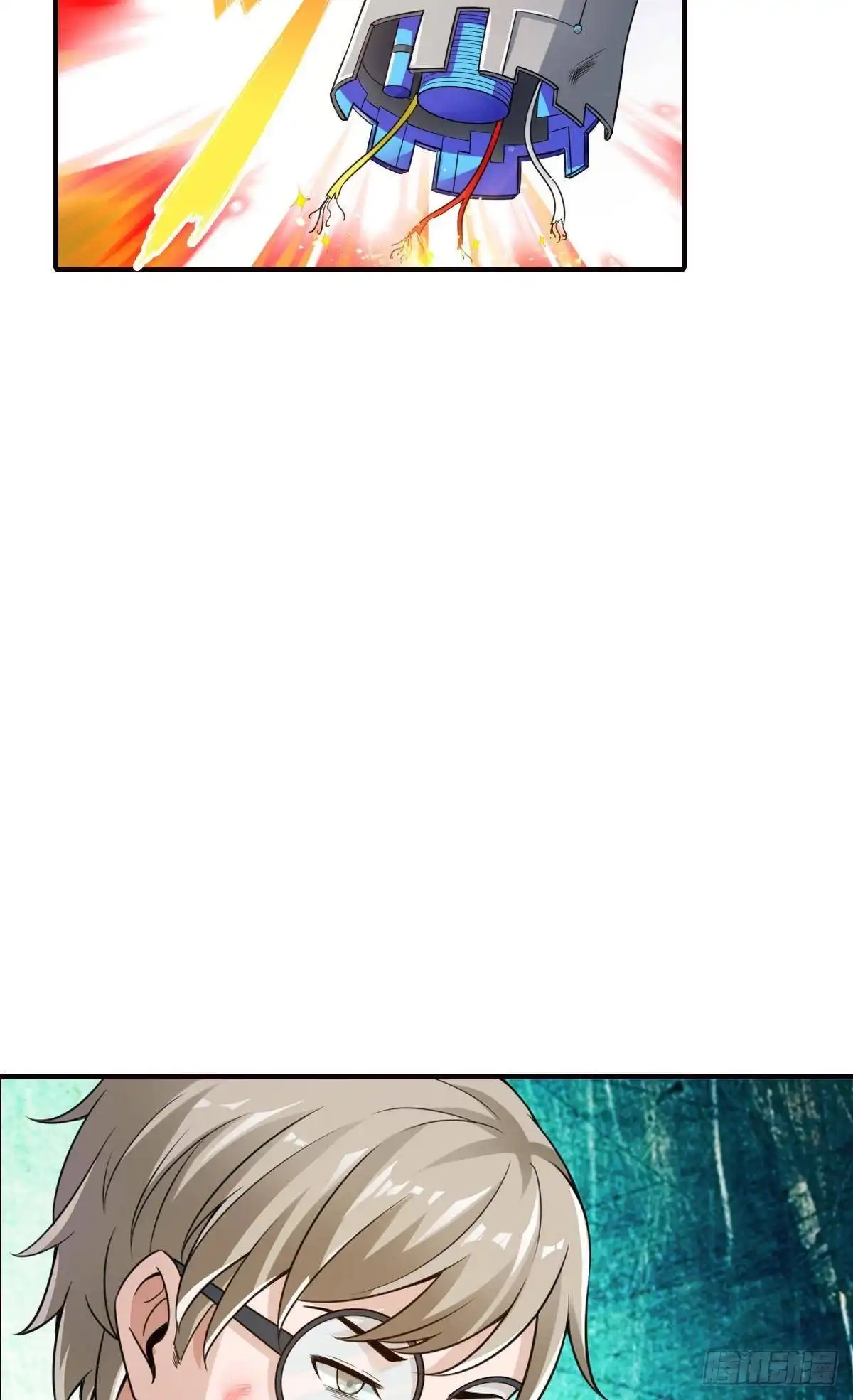 《最强作死系统》末日之光 第52页