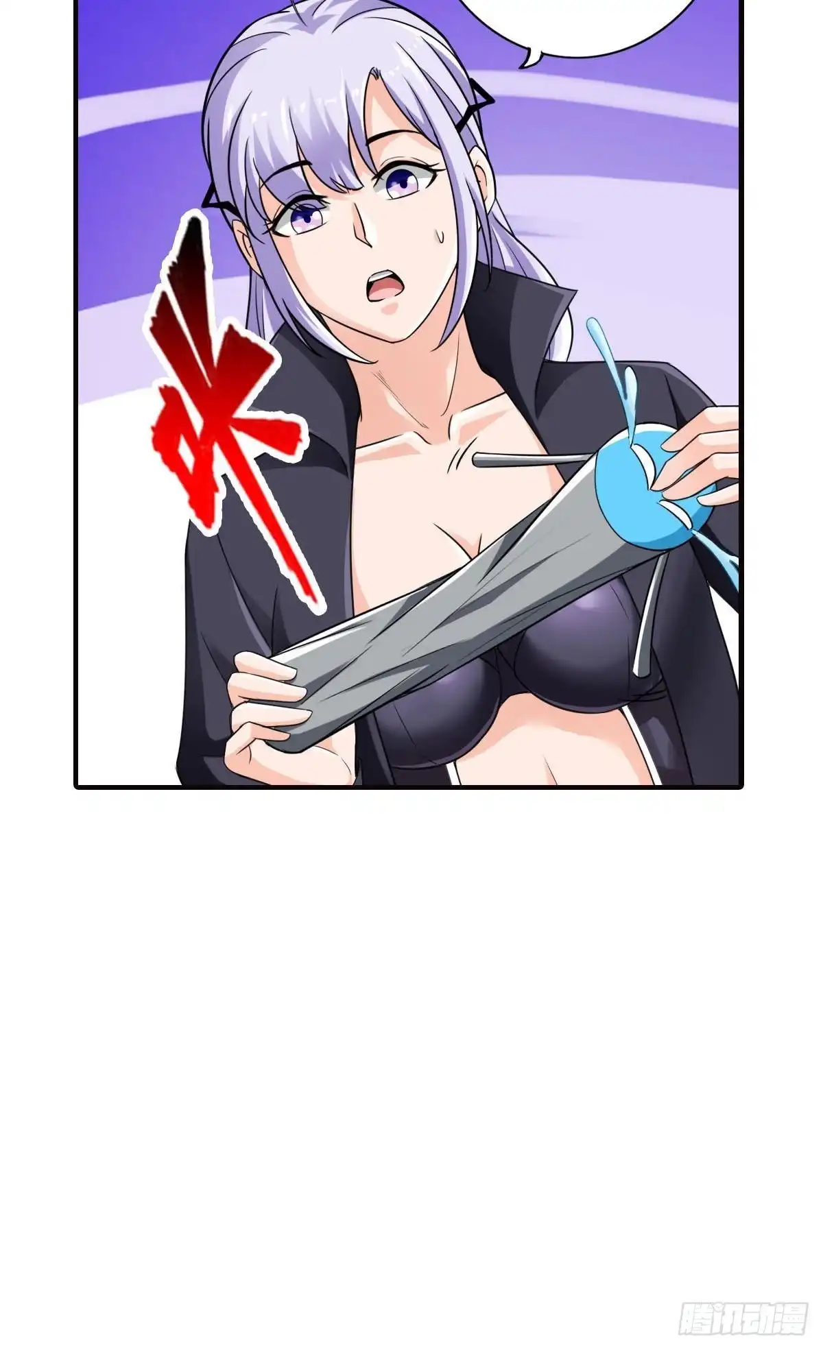 《最强作死系统》末日之光 第48页