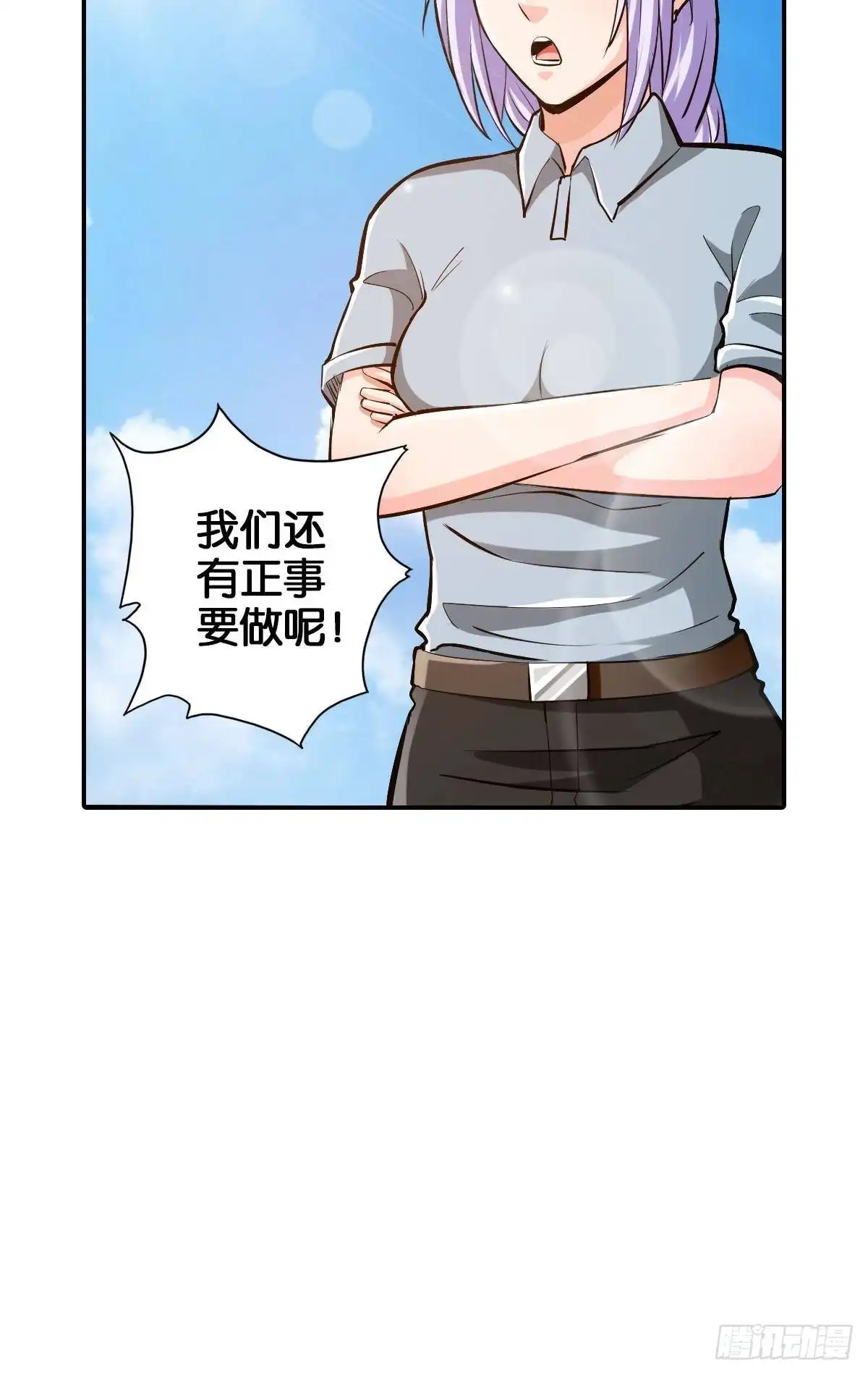 《最强作死系统》拯救大兵刘波 第34页