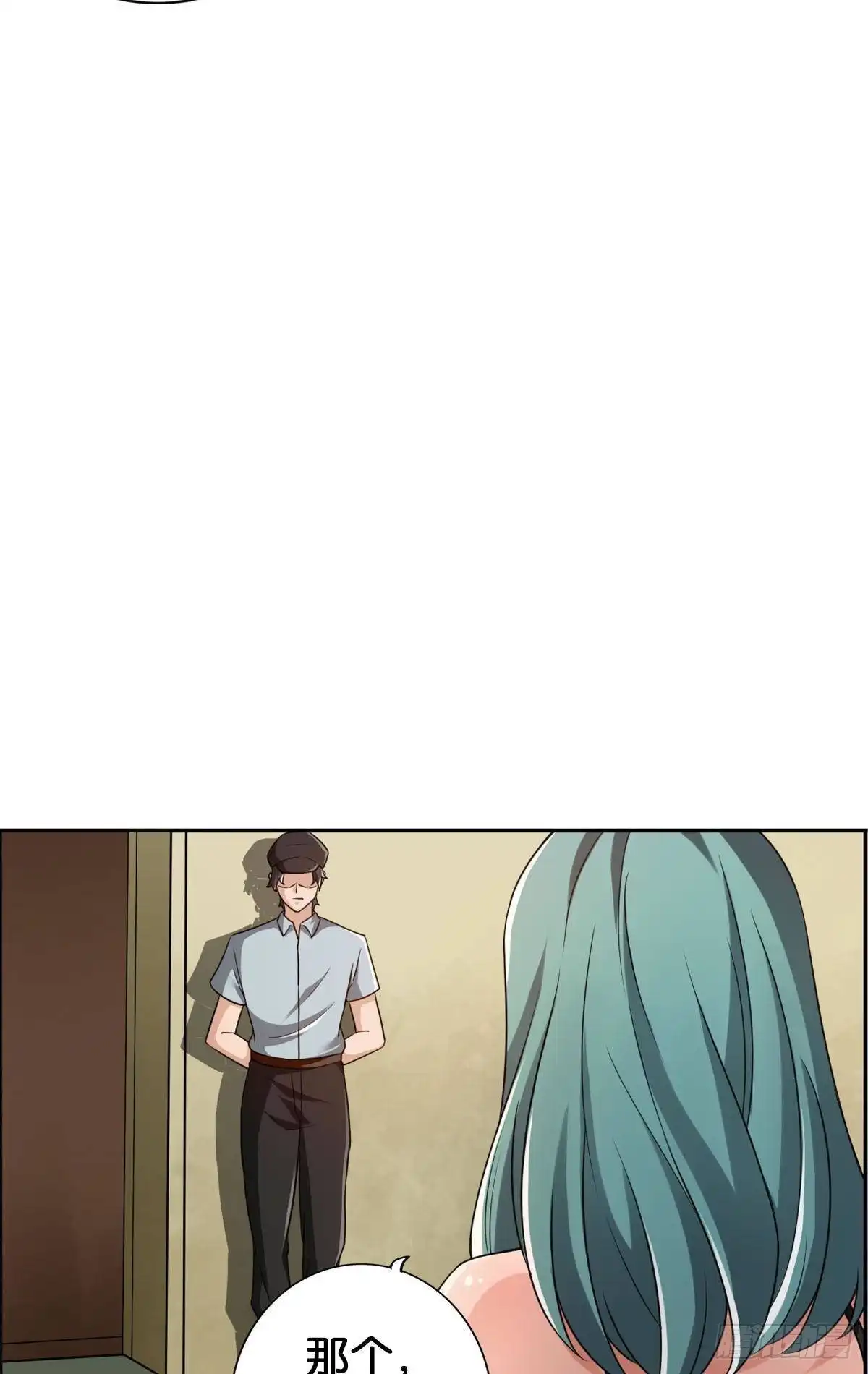 《最强作死系统》拯救大兵刘波 第5页