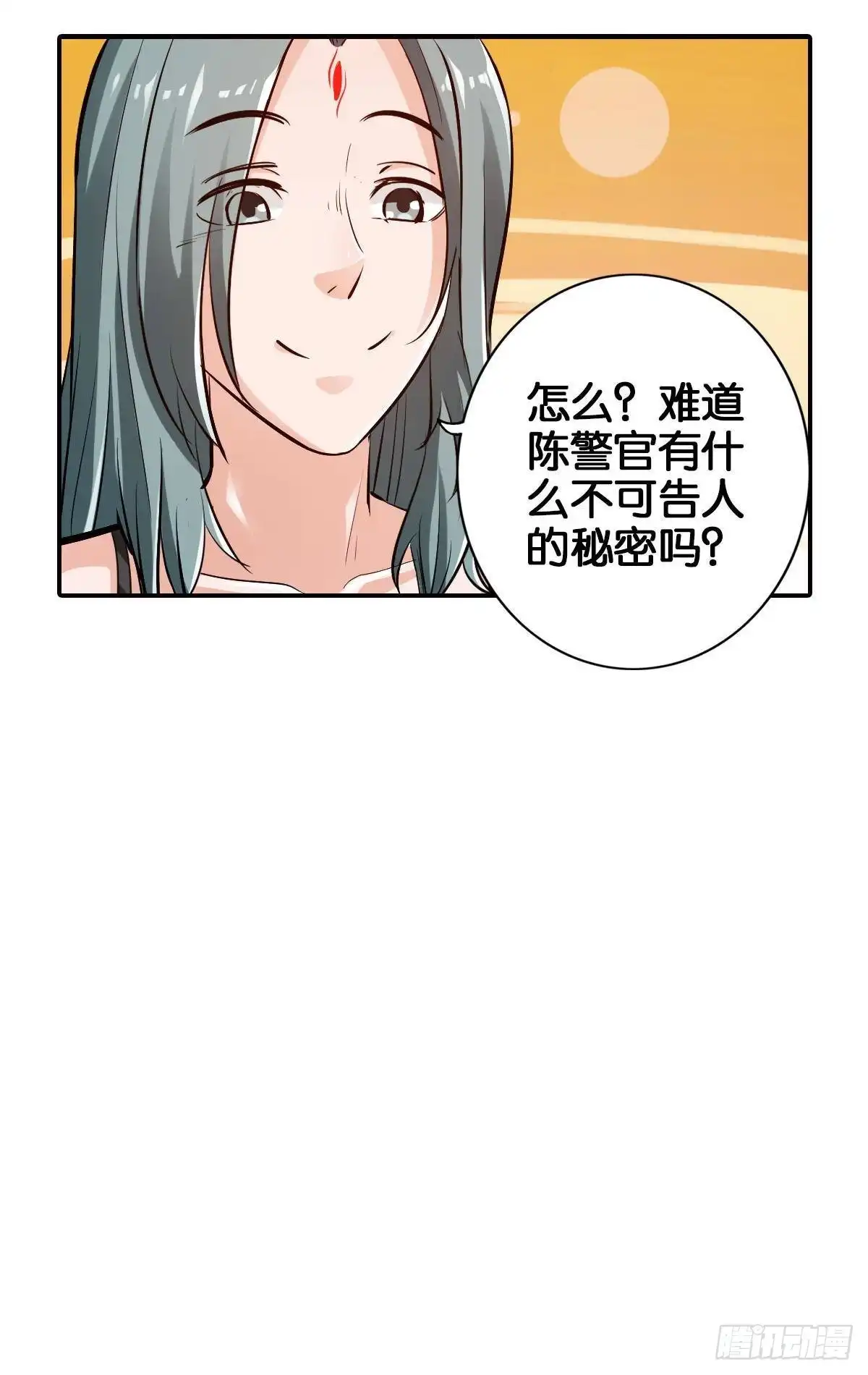 《最强作死系统》拯救大兵刘波 第27页