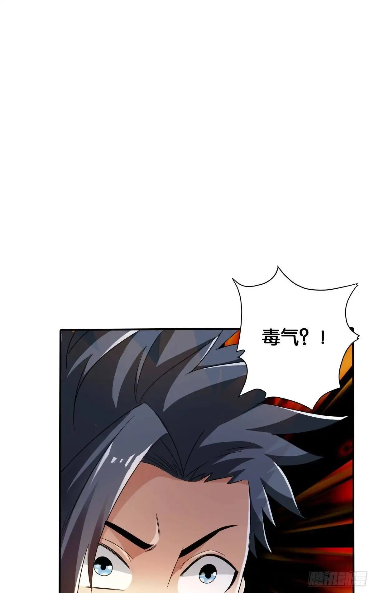 《最强作死系统》改造丧尸大军 第50页