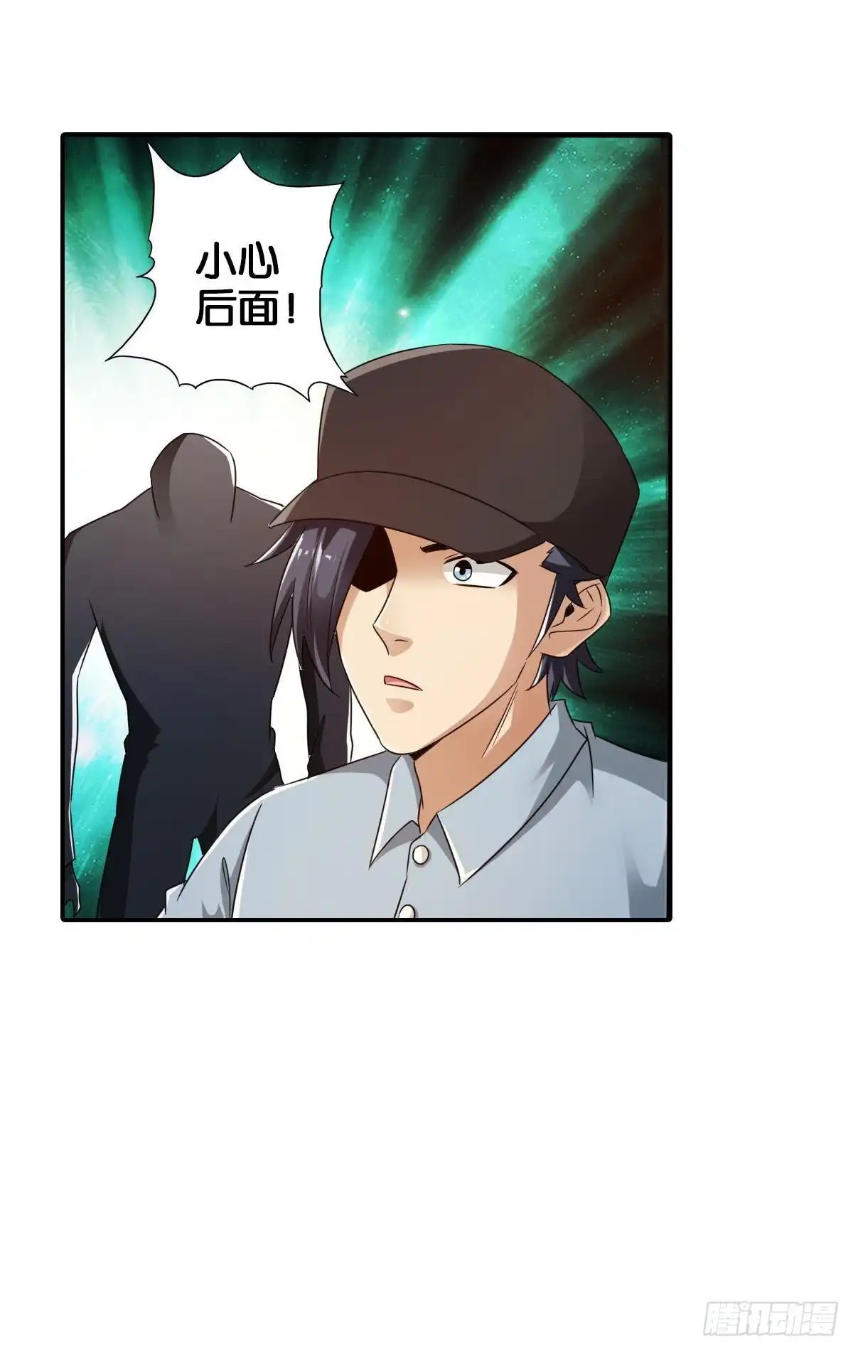 《最强作死系统》改造丧尸大军 第11页