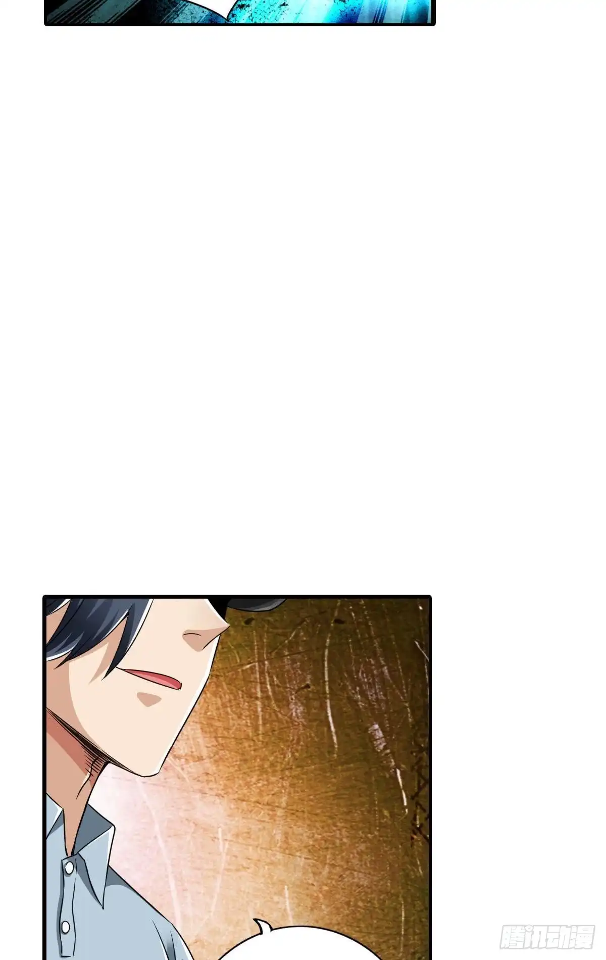 《最强作死系统》改造丧尸大军 第15页