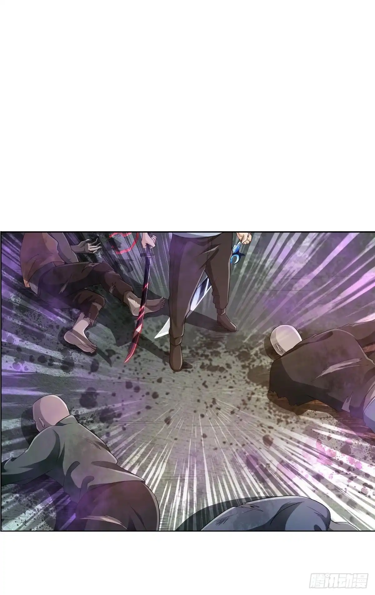 《最强作死系统》战前约定 第46页