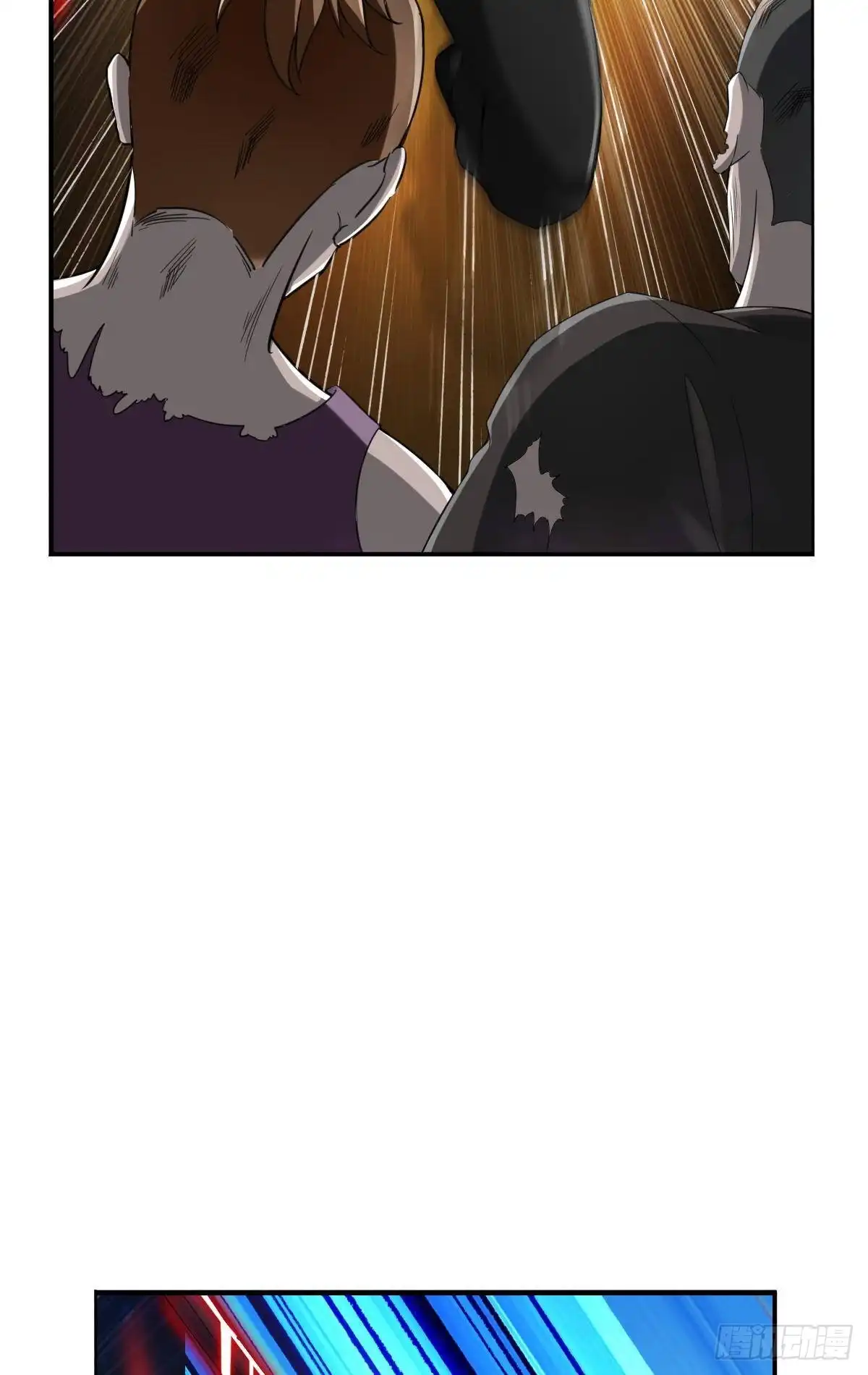 《最强作死系统》战前约定 第42页
