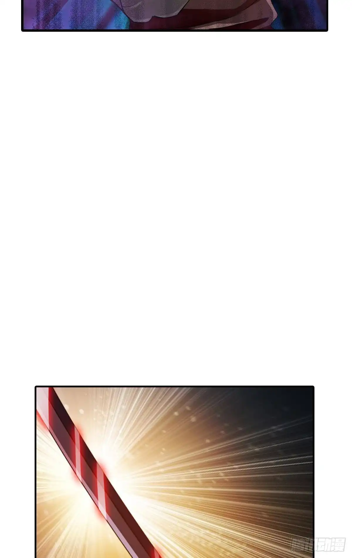 《最强作死系统》战前约定 第29页