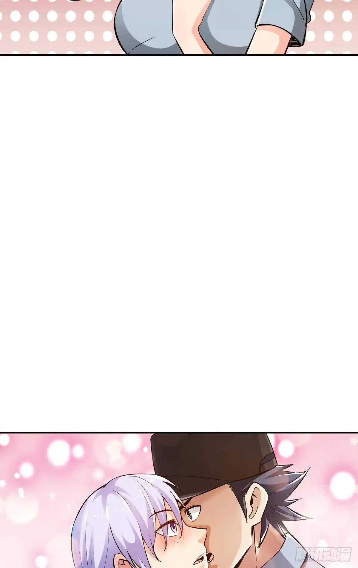 《最强作死系统》战前约定 第16页