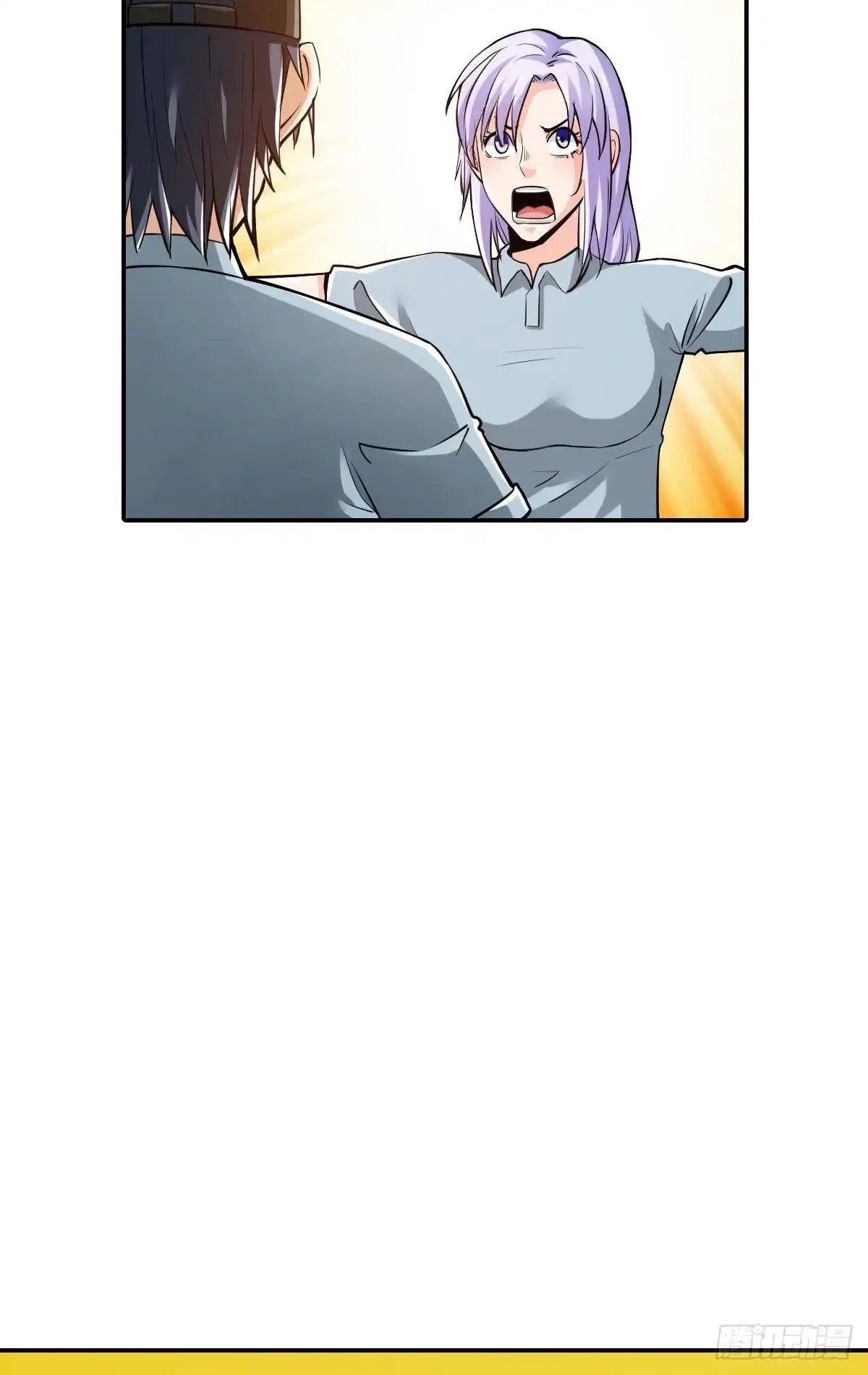 《最强作死系统》战前约定 第9页